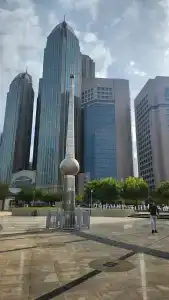 Sofitel Abu Dhabi Corniche - 66