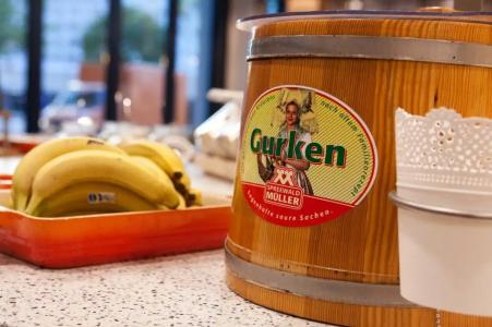 Holiday Inn Berlin City East Side, an IHG - 44