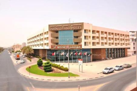 Dubai Grand by Fortune, Dubai Airport - 51