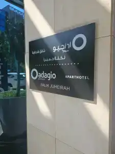 Adagio Premium The Palm - 13