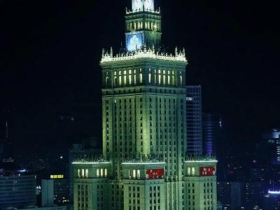 ibis budget Warszawa Centrum - 1