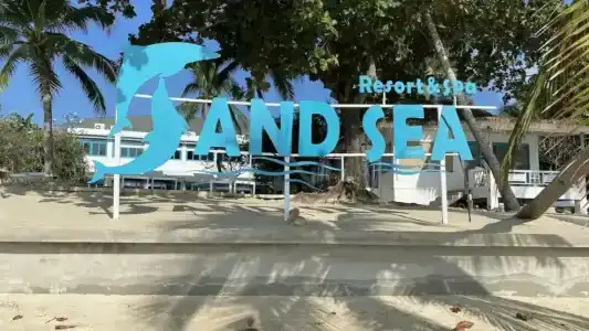 Sand Sea Resort & Spa - Lamai Beach , Koh Samui - 3