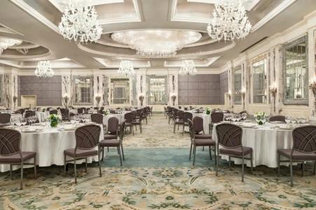 Shangri-La Bosphorus, Istanbul - 71