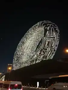 Nejoum Al Emarat - 3