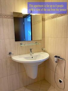 Penelopa Palace Apart & SPA - 25