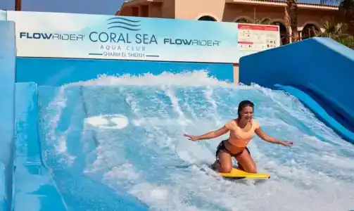 Coral Sea Holiday Resort and Aqua Park - 7