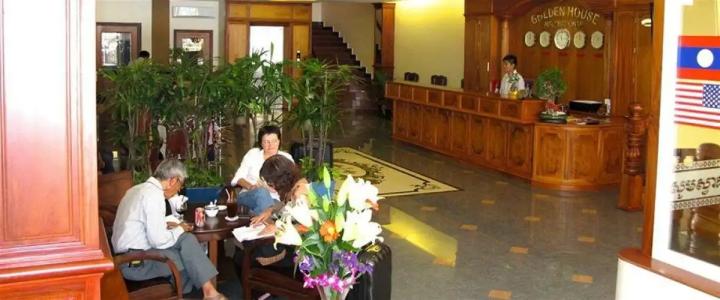 Golden House International - 5