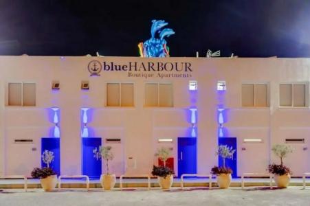 Blue Harbour Boutique - 13