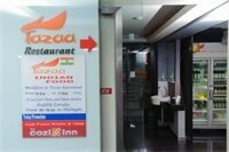 Cozi Inn, Bangkok - 67