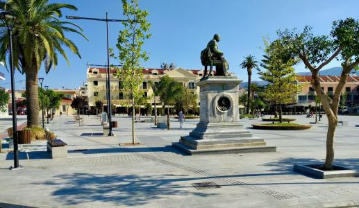 Mouikis Kefalonia - 14