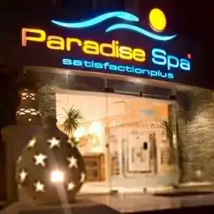 Caribbean World Resort Soma Bay - 4