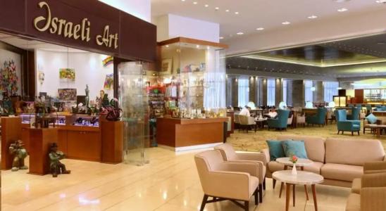 Ramada Jerusalem - 7