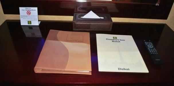 Comfort Inn Deira - 42