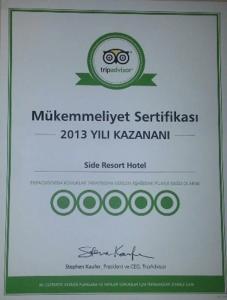 Side Resort Annex - 14