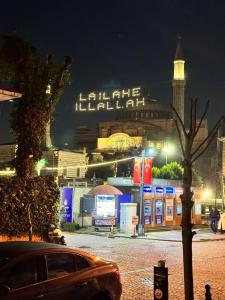 Vogue Supreme Istanbul - 25