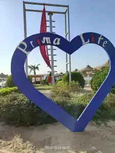 Prima Life Makadi - 12