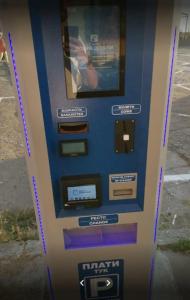 Saint George & Medical Spa - 59