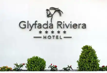 Glyfada Riviera - 96