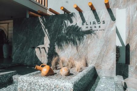 Eliros Mare Beachfront Poem - 26