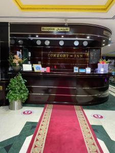Comfort Inn Deira - 9
