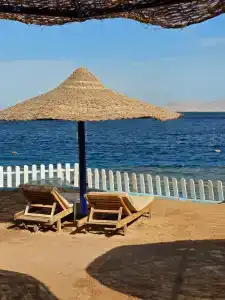 Pyramisa Beach Resort Sharm El Sheikh - 44