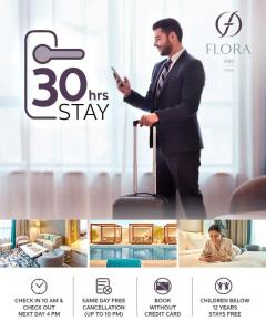 Flora Inn Dubai Airport - 16