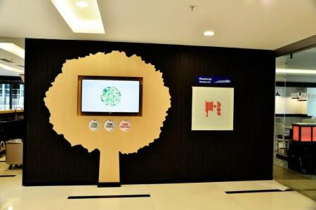 Park Inn by Radisson Ankara Cankaya - 16