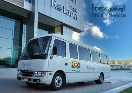 Park Arjaan by Rotana, Abu Dhabi - 4