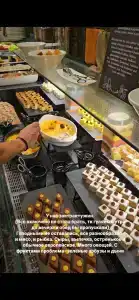 Towers Rotana - Dubai - 95