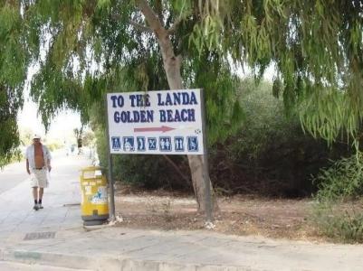 Tsokkos Paradise Holiday Village - 14