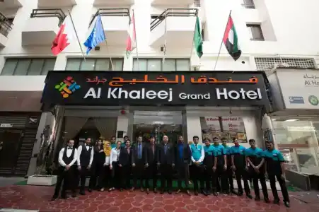 Al Khaleej Grand - 14