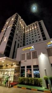 Citymax Al Barsha at the Mall - 29