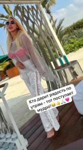 Four Seasons Resort Dubai at Jumeirah Beach - 99