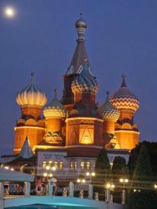 Kremlin Palace - 71