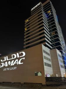 DAMAC Maison Canal Views - 4