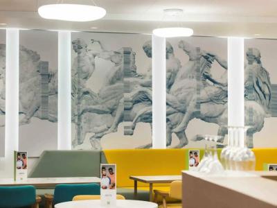 ibis Styles Athens Routes - 69