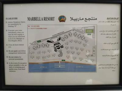 Marbella Resort - 20