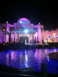 Gafy Resort Aqua Park - 17