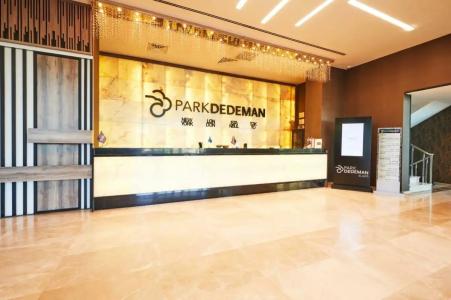 Park Dedeman Elazığ - 35