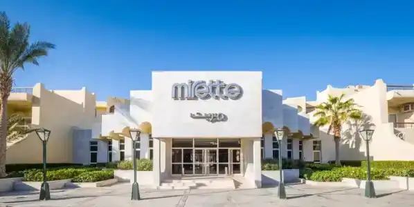 Sunny Days Mirette Family Resort - 64