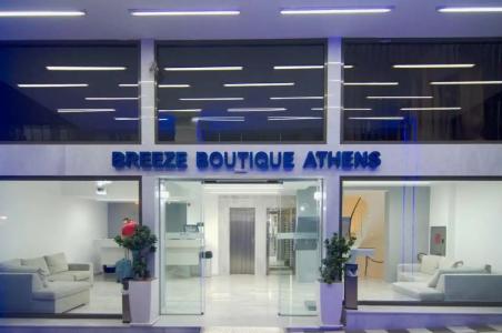 Breeze Boutique Athens - 83