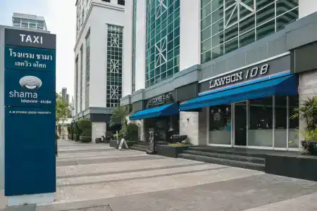 Shama Lakeview Asoke Bangkok - 6