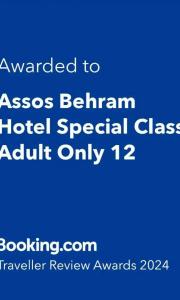 Assos Behram Special Class Adult Only 12 - 13