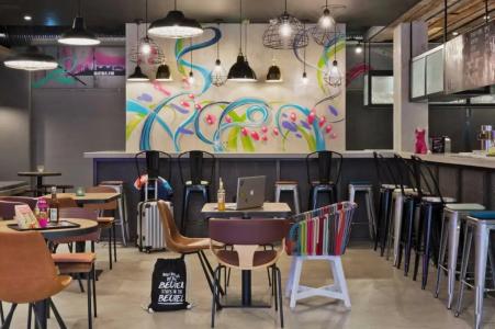 MOXY Berlin Humboldthain Park - 79