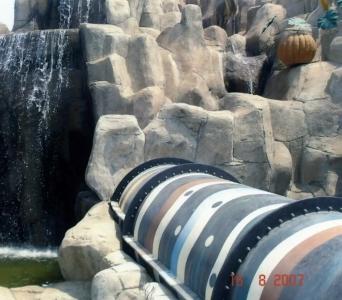 Selectum Family Resort Side - 97