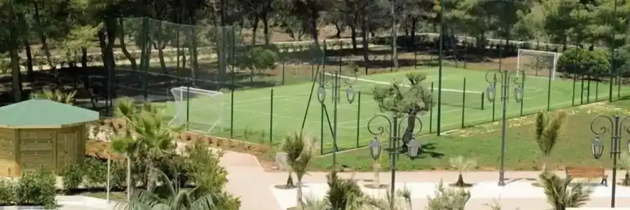 Giardino Dei Pini - 4