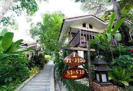 Chang Cliff Resort - 97