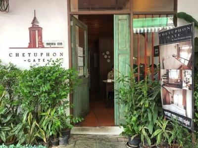 Chetuphon Gate - 52