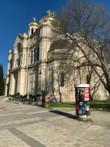 Виктория - 1