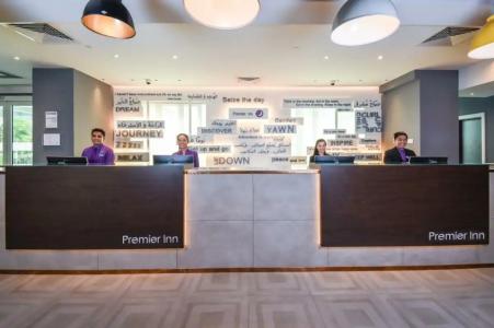 Premier Inn Dubai Investments Park - 44